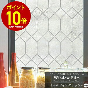 [SiP10{ 1020`4H]KXtB  ډB tB ͂ EBhEtB k XehOX KXV[g KX tB p g V[g V[  uvJbg 