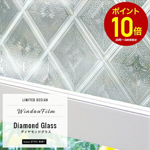 [SiP10{ 1020`4H]KXtB  ډB tB ͂ EBhEtB k XehOX KXV[g KX tB p g V[g V[  uvJbg 