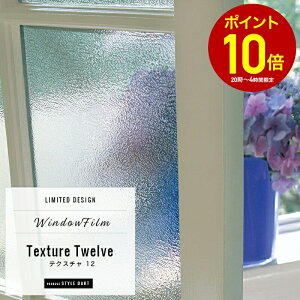 [SiP10{ 1020`4H]KXtB  ډB tB ͂ EBhEtB k XehOX KXV[g KX tB p g V[g V[  uvJbg 