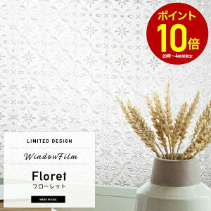 [SiP10{ 1020`4H]KXtB  ډB \Ă͂ EBhEtB KXtB KXV[g KX tB C Lb`  Ki g V[  uv