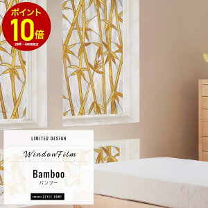 [SiP10{ 1020`4H]KXtB  ډB tB ͂ EBhEtB k XehOX KXV[g KX tB p g V[g V[  uvJbg 