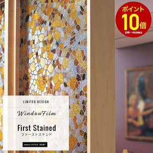 [SiP10{ 1020`4H]KXtB  ډB tB ͂ EBhEtB k XehOX KXV[g KX tB p g V[g V[  uvJbg 