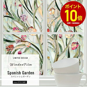 [SiP10{ 1020`4H]KXtB  ډB tB ͂ EBhEtB k XehOX KXV[g KX tB p g V[g V[  uvJbg 