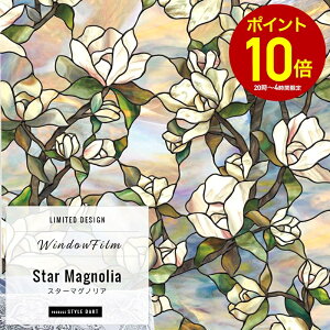 [SiP10{ 1020`4H]KXtB  ډB tB ͂ EBhEtB k XehOX KXV[g KX tB p g V[g V[  uvJbg 