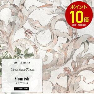 [Si10OFF×5N[|+P10{ 520`4H]KXtB  ډB tB \Ă͂ EBhEtB k XehOX KXtB KXV[g KX tB