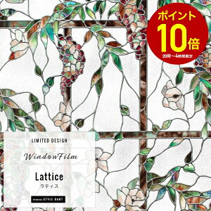 [Si10OFF×5N[|+P10{ 520`4H]KXtB  ډB tB \Ă͂ EBhEtB k XehOX KXtB KXV[g KX tB