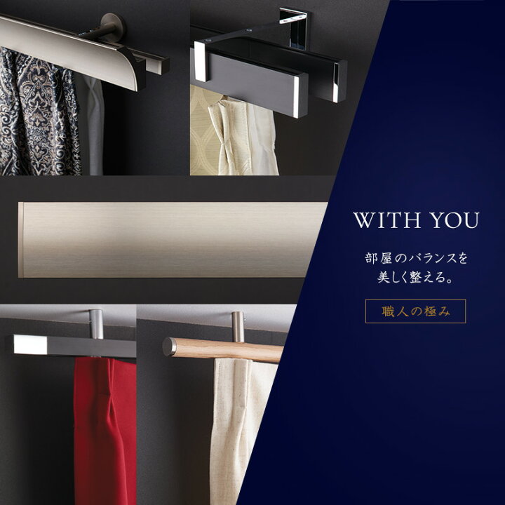 楽天市場】[10％OFF×25日限定クーポン+P10倍 25日20時〜4H]カーテン 