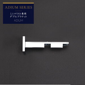 [Si10OFF×5N[|+P10{ 520`4H]J[e[ ACA[ ADIUM p  EH[uPbg ǃuPbg ~j}Xgp EX_uuPbg H-N-0