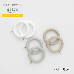 [SiP10{×2020`4Ԍ]J[e[ ւ ؐ Ebh O[X grace i Oi[ 111 H-N-0