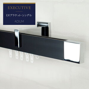 [SiP10{ 1020`4H]J[e[ ACA[ ADIUM GO[NeBu EXVOuPbg [5`6m܂]  OWA[ l N[  @\ i @\ hCc `