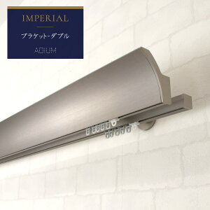 J[e[ ACA[ ADIUM CyA _uuPbg [1`2m܂]  OWA[ l N[  @\ i @\ hCc `I C ze IMPERIAL rai