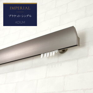 J[e[ ACA[ ADIUM CyA VOuPbg [7`8m܂]  OWA[ l N[  @\ i @\ hCc `I C ze IMPERIAL 