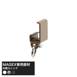 �Ȃ���J�[�e�����[�� �J�[�e�����[�� �Ȃ��� ��Ȃ��p���[�� �J�[�u �~ ���t�� MAGEX �܂��� �}�Q�b�N�X ���ԃX�g�b�v[1��] H-N-0