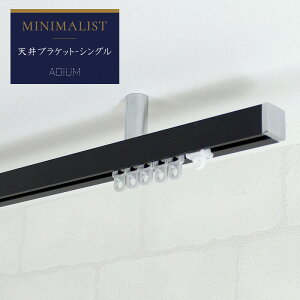 [SiP10{ 1020`4H]J[e[ ACA[ ADIUM ~j}Xg VuPbg [3`4m܂]  OWA[ l N[  @\ i @\ hCc `I C