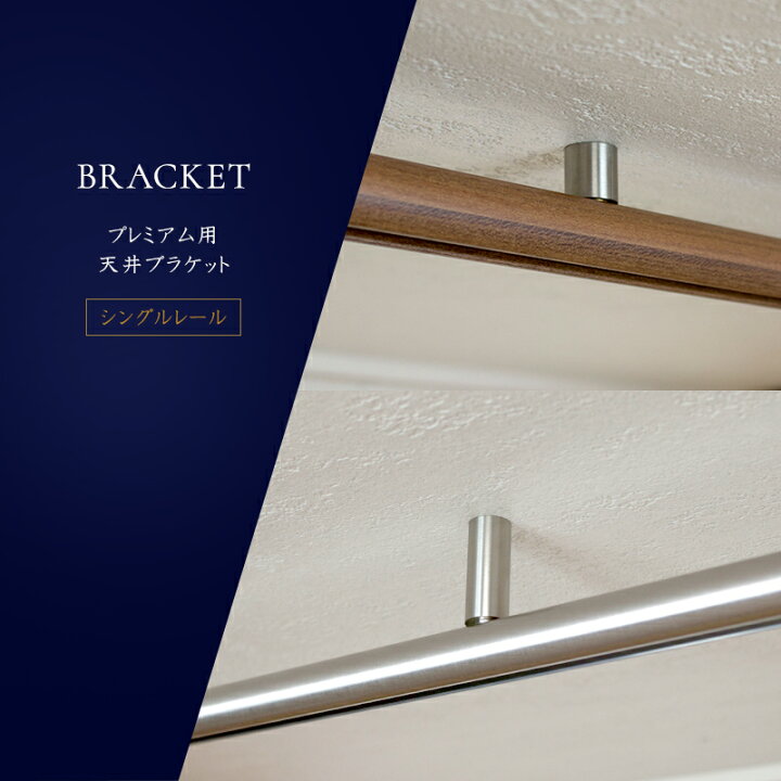 楽天市場】[10％OFF×25日限定クーポン+P10倍 25日20時〜4H]カーテン 