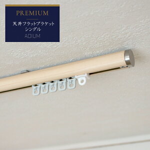J[e[ ACA[ ADIUM v~A VttbguPbg 351`400cm   OWA[ ؐ ؖ N[  @\ i @\ hCc `I C