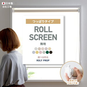 [Si10OFF×15N[|]ς [XN[ h h [J[e XN[J[e  ډB OK ˂^Cv n [[vbv { F쏊 9