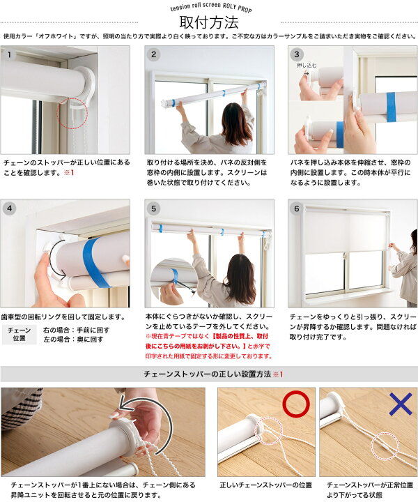 楽天市場】[全品10％OFF×15日限定クーポン+P10倍 15日20時〜4H 