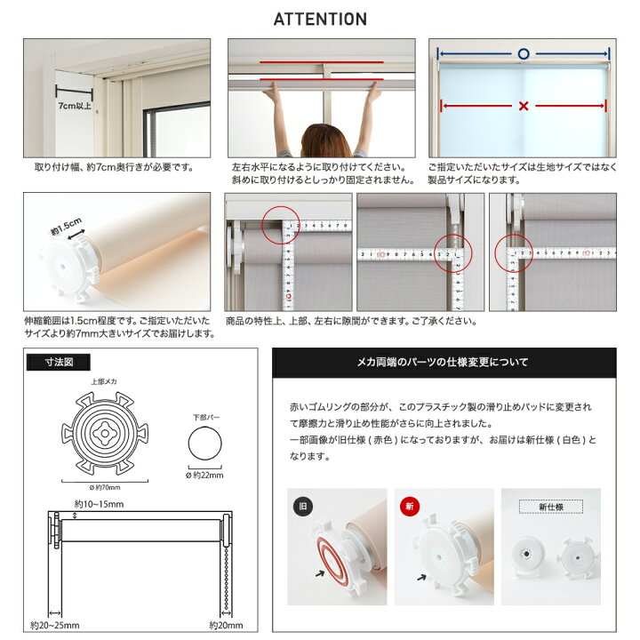 楽天市場】[全品対象1000円OFFクーポン×お買い物マラソン]つっぱり 