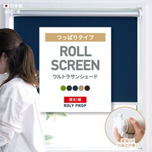 [Si10OFF×15N[|]ς [XN[ Ռ1 [J[e XN[J[e  ډB OK ˂^Cv ՔM g[ [[vbv { F