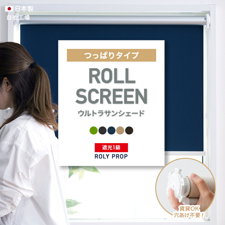 楽天市場】[全品10％OFF×10日限定クーポン+P10倍10日20時〜4H][10％OFF 