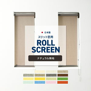 [Si10OFFN[|+P10{1020`6H][10OFF!][XN[ [J[e XN[J[e { h 􂦂  Xbg  ډB p X[XN[ TKTR i`