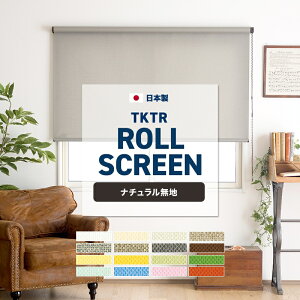 [Si10OFFN[|+P10{1020`6H][10OFF!][XN[ [J[e XN[J[e I[_[ Vt ʕt { h 􂦂 TKTR i`n 49.5`80cm 