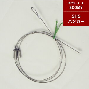 [SiP10{ 1020`4H]sN`[[ C[ SHSnK[ 1.5m Vt ǕtmG ʐ^ CeA Wp pl IV X^CbV [  p wZ p ƒp fBX