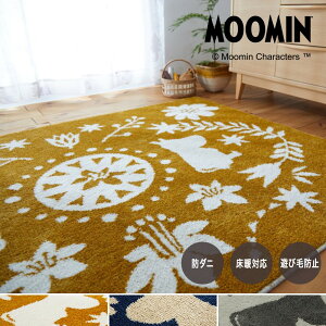 O J[ybg O}bg ` 130×185cm tH[NCO FOLK LINE RUG  ėp k fUC  X~mG [~ AC{[ CG[ lCr[ h_j g[ zbgJ[yb