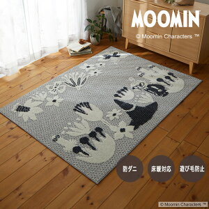 [Si11OFF×11/1N[|]O J[ybg O}bg ` 130×185cm RoiO KOBANA RUG  ėp k fUC  X~mG [~ lCr[ h_j g[ zbgJ[ybg