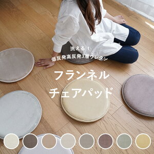 [SiP10{×3020`2H]`FApbg zc ᔽ3wE^tl`FApbh 35Rcm ~`  gΉ k ݃J[ fUC X~mG 􂦂 ӂӂ ӂ