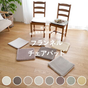 [SiP10{×3020`2H]`FApbg zc ᔽ3wE^tl`FApbh 40×40cm lp `  gΉ k ݃J[ fUC X~mG 􂦂 ӂ