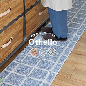 [Si10OFFN[|+P10{1020`6H]Lb`}bg  k fUC  X~mG 􂦂 ` Vv iq { Lb`}bg IZ 45×180cm JQ