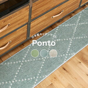 [Si10OFFN[|+P10{1020`6H]Lb`}bg  k fUC  X~mG 􂦂 ` Vv { Lb`}bg |g 45×180cm JQ