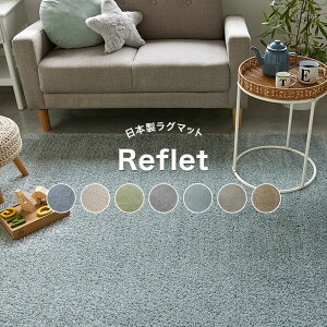 [SiP10{×3020`2H]O }bg J[ybg O  k fUC  X~mG 􂦂 ` n { O t 130×190cm JQ