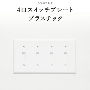 [SiΏ11%OFF×10/1N[|]AJXCb` 4XCb`v[gvX`bN DIYp[c CeAG G   JtF CO O JO042 4XCb`v[gv
