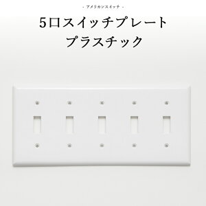 [Si10OFF×15N[|]gOXCb` AJXCb` 5XCb`v[g vX`bN DIYp[c CeAG G   JtF CO O JO043 5XCb