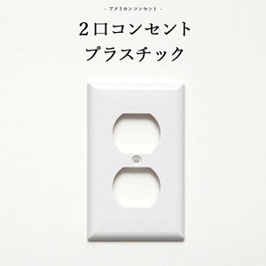 [SiΏ11%OFF×10/1N[|]gOXCb` AJXCb` 2RZgv[g vX`bN DIYp[c CeAG G   JtF CO O JO035 2R