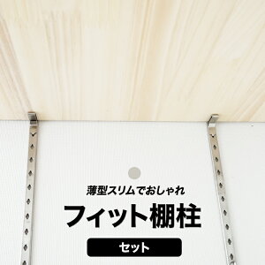 [Si10OFF×25N[|]tBbgIZbg I󂯋 x[ EH[VF Vo[soׁtmDIY N[[bg K`[ K` I I _{[ I󂯁n