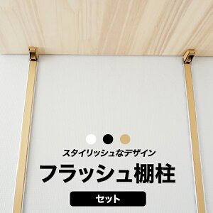 [SiΏ11%OFF×10/1N[|]tbVIZbg I󂯃[ I󂯋 x[ EH[VFt ubN zCg i`uEsoׁtmDIY { K`[ K