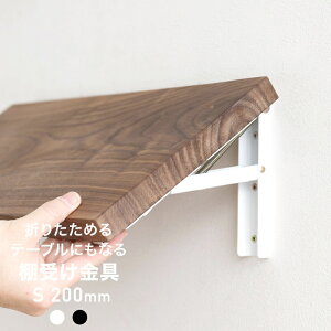 [SiΏ11%OFF×10/1N[|]܂肽 I󂯋  I󂯃uPbg ACA DIY Ǌ| I EH[VFt ǕtI e[uɂȂ郏^b`X}[gI󂯃u