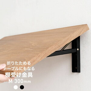 [Si11%OFF×10/1N[|]܂肽 I󂯋  I󂯃uPbg ACA DIY Ǌ| I EH[VFt ǕtI e[uɂȂ郏^b`X}[gI󂯃uPb