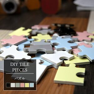 [Si11OFF×11/1N[|]^C V[ Lb` V[tDIY^C Zāus[V[Y/pY 47+12×47mmv ^C DIY^C ڒܕsv ^C 킢^C  1 