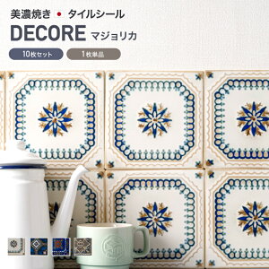 [SiP10{×2020`4Ԍ]^C V[ Lb` V[tDIY^C Zāu}WJv XyC^C }J^C XeBJfUC AeB[N [sA F10