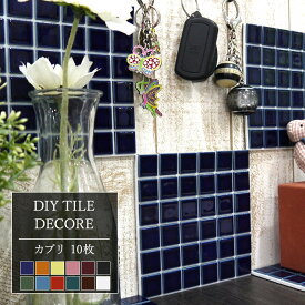 楽天市場 暖炉 壁紙 装飾フィルム インテリア 寝具 収納 の通販