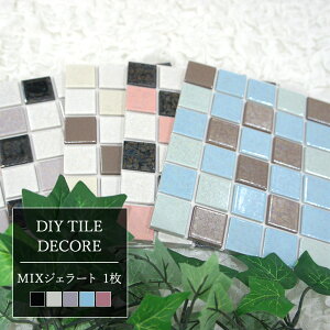 [SiΏ11%OFF×10/1N[|]UCN^C V[ V[g  ^CV[gufR-DECORE ~bNXWF[gv 1 { fR[V^C Lb` ʏ  h \