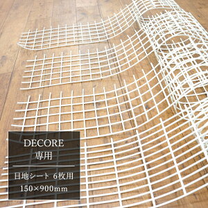 タイル 目地 防水の人気商品 通販 価格比較 価格 Com