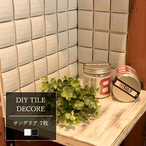 UCN^C V[ V[g  ^CV[g vb`[m X^[^C ufR-DECORE TOAv F/7 { fR[V^C Lb` ʏ  h \邾 diy 