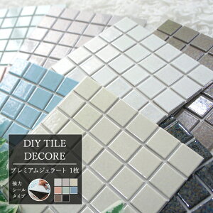 [Si11OFF×11/1N[|]UCN^C V[ V[g  ^CV[gufR-DECORE v~A WF[gv 1 ̓V[^Cv { fR[V^C Lb` 