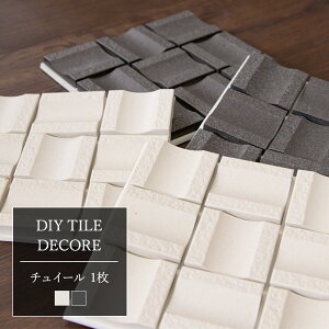 [Si11OFF×11/1N[|] ^CV[g UCN^C  V[ V[gufR-DECORE `C[ 1 { fR[V^C Lb` ʏ  h \邾 diy  